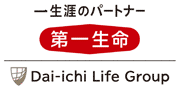 第一生命