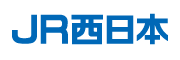 JR西日本