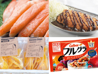 「食べまっしステーション」で石川・金沢らしい食文化を提供