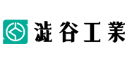 澁谷工業