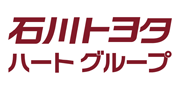 石川トヨタハートグループ