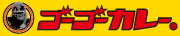 ゴーゴーカレーグループ