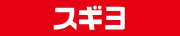 株式会社スギヨ