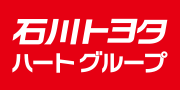 石川トヨタハートグループ