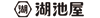 株式会社湖池屋