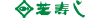 株式会社芝寿し