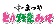 株式会社まつや
