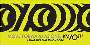 参加記念タオル